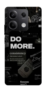 Чехол на Xiaomi Redmi Note 13 5G Do more фото 1 из 1