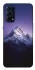 Чехол на Oppo Reno 5 4G Purple mountains фото 1 из 1