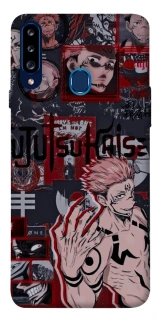 Чехол на Samsung Galaxy A20s Itadori v2 фото 1 из 1