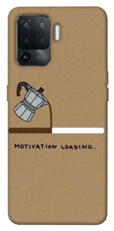 Чехол на Oppo Reno 5 Lite Motivation loading фото 1 из 1