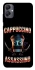 Чохол на Samsung Galaxy A05 Cappuccino Assassino фото 1 з 1