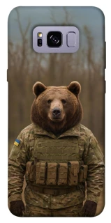 Чехол на Samsung G955 Galaxy S8 Plus Медведь защитник фото 1 из 1