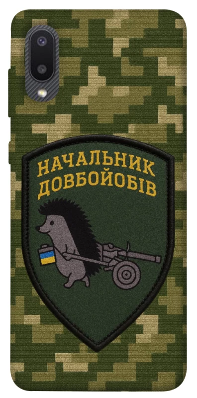 Чохол на Samsung Galaxy A02 Начальник фото 1 з 1