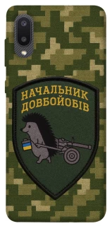 Чехол на Samsung Galaxy A02 Начальник фото 1 из 1