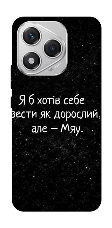 Чохол на Honor 400 Lite Мяу фото 1 з 1