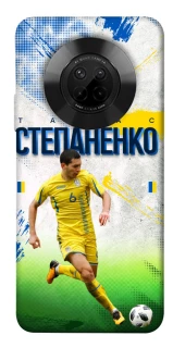 Чехол на Huawei Y9a Степаненко №6 фото 1 из 1