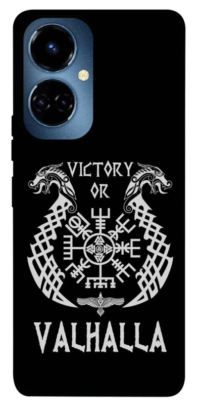Чохол на TECNO Camon 19 Victory or Valhalla фото 1 з 1
