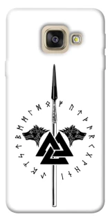 Чехол на Samsung A520 Galaxy A5 (2017) Копье Всевластия фото 1 из 1