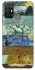 Чехол на ZTE Blade A52 Van Gogh aesthetics фото 1 из 1