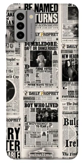 Чохол на Nokia G22 Harry Potter newspaper фото 1 з 1