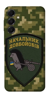 Чехол на Samsung Galaxy A16 4G/5G Начальник фото 1 из 1