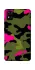 Чехол на ZTE Blade A31 Camouflage v29 фото 1 из 1