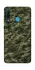 Чехол на Huawei P30 lite Camouflage v24 фото 1 из 1
