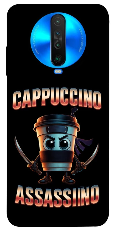Чохол на Xiaomi Poco X2 Cappuccino Assassino фото 1 з 1
