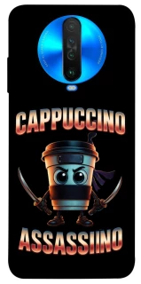 Чохол на Xiaomi Poco X2 Cappuccino Assassino фото 1 з 1