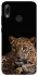 Чехол на Huawei P Smart (2019) Leopard v4 фото 1 из 1