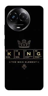 Чохол на Realme C67 4G King ver.1 фото 1 з 1