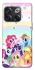 Чехол на OnePlus 10T My Little Pony ver.2 фото 1 из 1