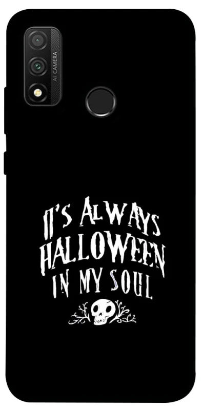 Чохол на Huawei P Smart (2020) Halloween in my soul фото 1 з 1