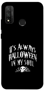 Чохол на Huawei P Smart (2020) Halloween in my soul фото 1 з 1