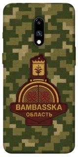 Чехол на OnePlus 7 Bambaska фото 1 из 1