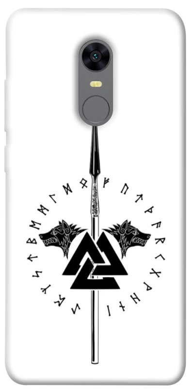 Чехол на Xiaomi Redmi 5 Plus / Redmi Note 5 (Single Camera) Копье Всевластия фото 1 из 1