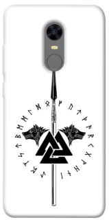 Чехол на Xiaomi Redmi 5 Plus / Redmi Note 5 (Single Camera) Копье Всевластия фото 1 из 1