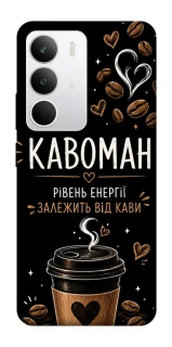 Чехол на Realme C71 Кавоман фото 1 из 1