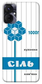 Чехол на TECNO Spark 9 Pro (KH7n) Соль фото 1 из 1