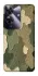 Чохол на Realme Note 60 Camouflage v26 фото 1 з 1