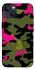 Чохол на Apple iPhone 13 (6.1") Camouflage v29 фото 1 з 1