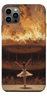 Чехол на Apple iPhone 12 Pro (6.1") Ballet фото 1 из 1