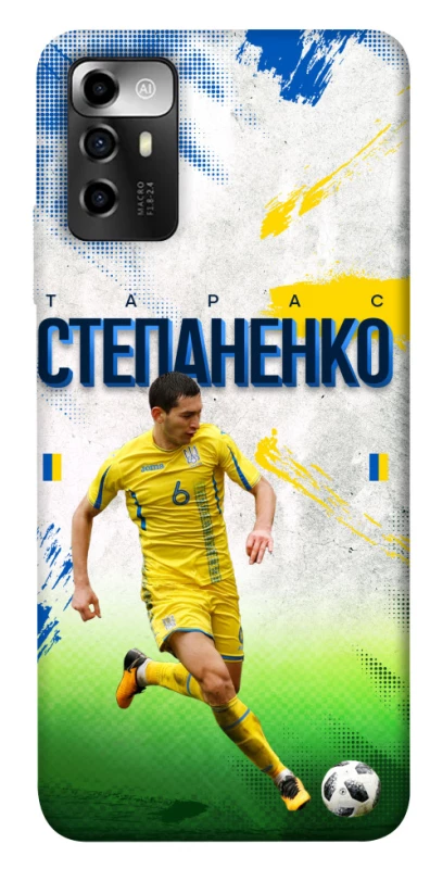 Чехол на ZTE Blade V40 Vita Степаненко №6 фото 1 из 1