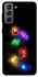 Чехол на Samsung Galaxy S21 FE Infinity Stones фото 1 из 1