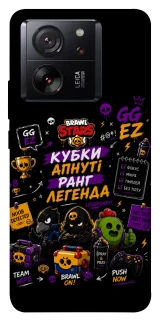 Чехол на Xiaomi 13T Pro Brawl Stars collage фото 1 из 1