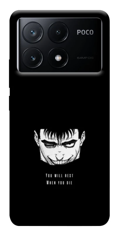 Чохол на Xiaomi Poco X6 You will rest фото 1 з 1