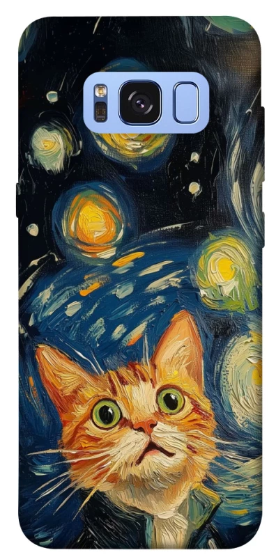 Чохол на Samsung G950 Galaxy S8 paint cat фото 1 з 1