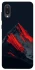 Чехол на Samsung Galaxy A02 Red mountain фото 1 из 1