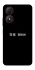 Чохол на ZTE Blade A34 4G The boss фото 1 з 1