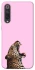 Чохол на Xiaomi Mi 9 SE Leopard Meow фото 1 з 1