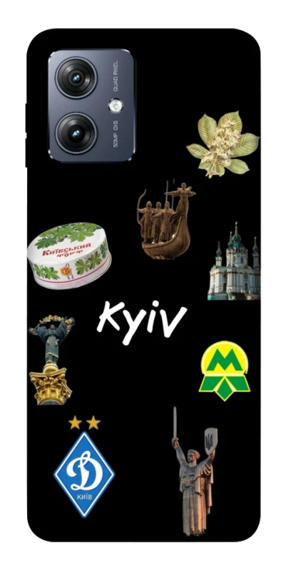 Чохол на Motorola Moto G54 Kyiv фото 1 з 1