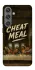Чехол на Samsung Galaxy S24 FE Cheat Meal фото 1 из 1