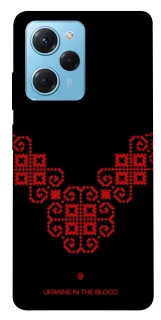 Чехол на Xiaomi Poco X5 Pro 5G Черно-красная вышиванка фото 1 из 1