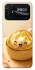 Чехол на Xiaomi Poco C40 Dumpling ver.6 фото 1 из 1
