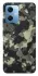 Чохол на Xiaomi Poco X5 5G Camouflage v10 фото 1 з 1