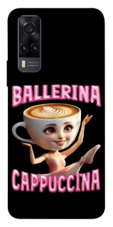 Чохол на Vivo Y31 Ballerina Capuchina фото 1 з 1