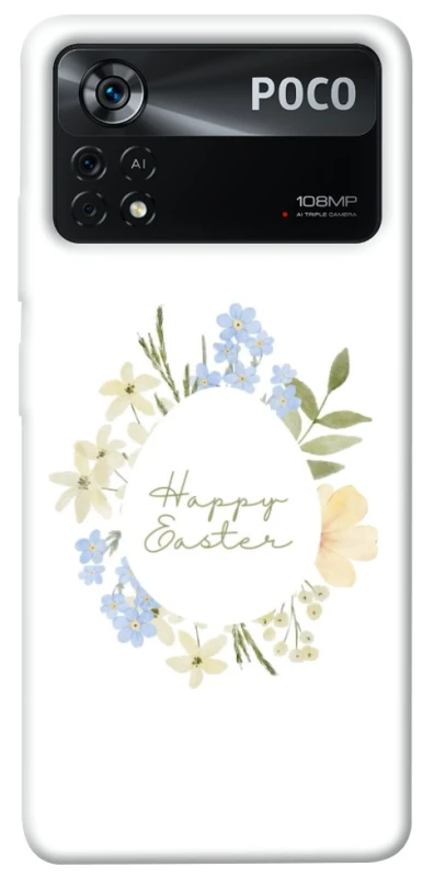 Чохол на Xiaomi Poco X4 Pro 5G Easter ver.6 фото 1 з 1