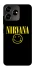 Чохол на ZTE Blade V50 Design 4G Nirvana ver.1 фото 1 з 1