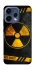 Чехол на Oppo Reno 15 Radiation фото 1 из 2
