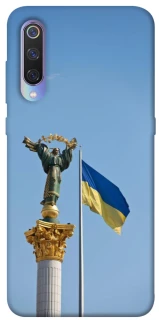 Чохол на Xiaomi Mi 9 Головні символи України фото 1 з 1